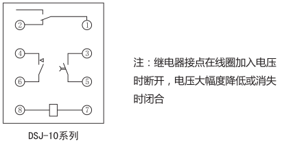 DSJ-13斷電延時時間繼電器內部接線及外引接線圖(背視圖)圖片