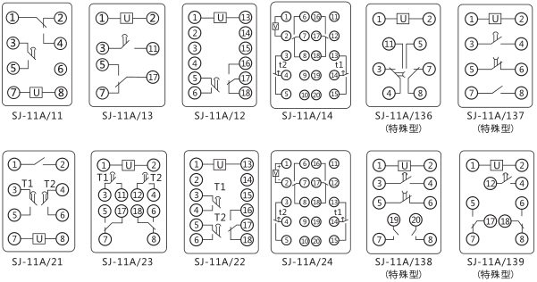 SJ-11A/12集成電路時間繼電器內部接線圖及外引接線圖片